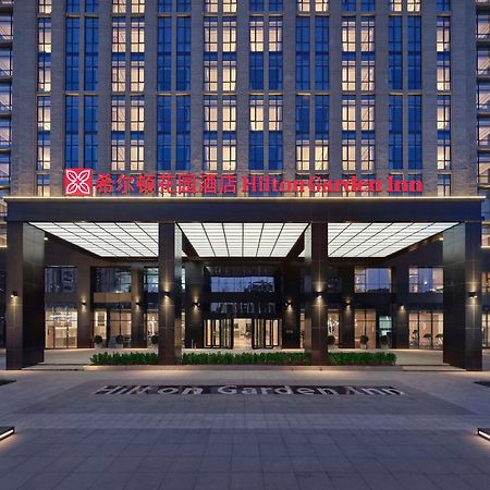 Hilton Garden Inn Tianjin Huayuan المظهر الخارجي الصورة