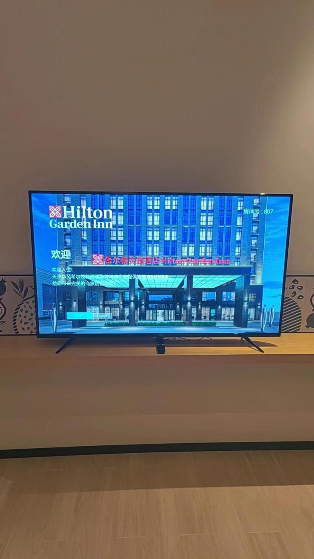 Hilton Garden Inn Tianjin Huayuan المظهر الخارجي الصورة